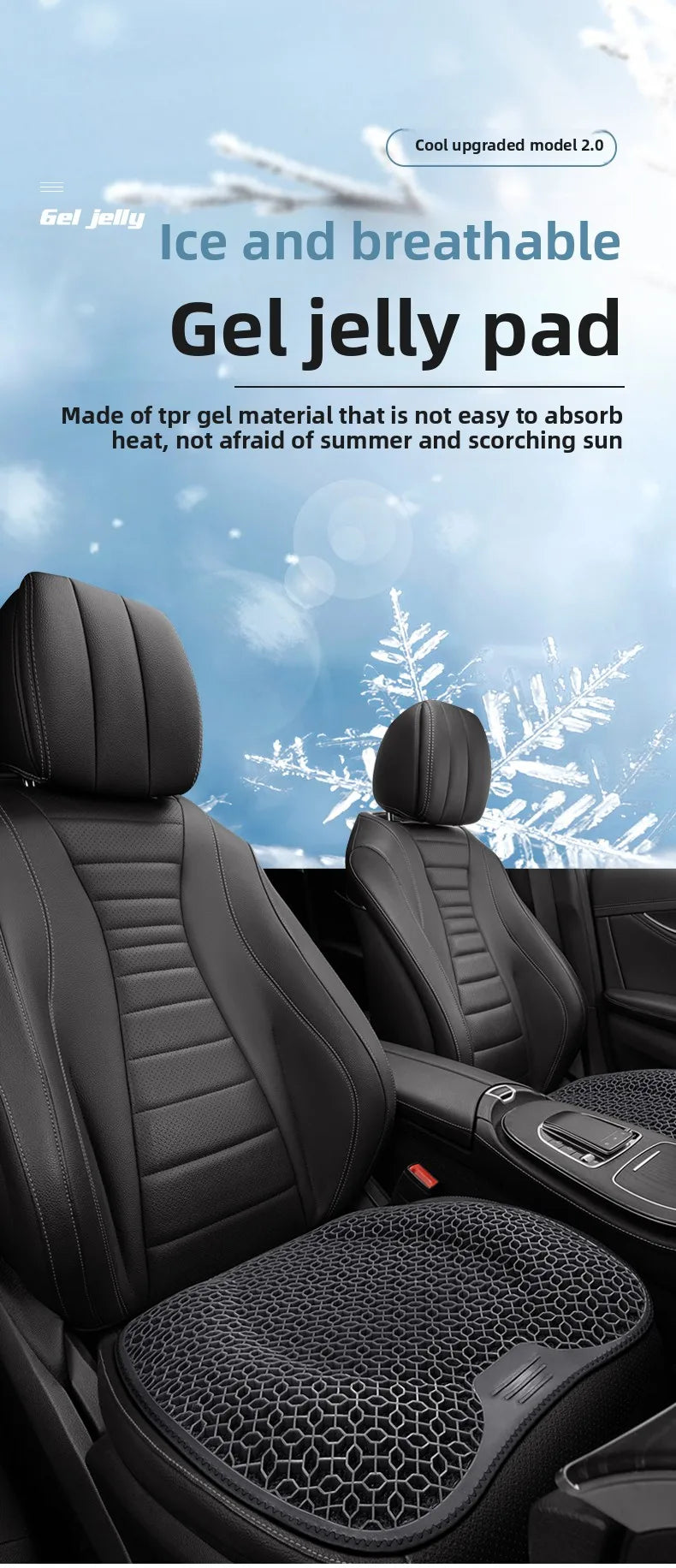 Weightless Support Honeycomb Gel Cushion